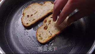 爸爸糖版水波蛋牛油果吐司的做法步骤：4