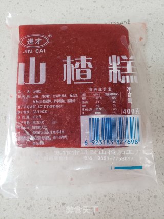 山楂汤的做法步骤：1