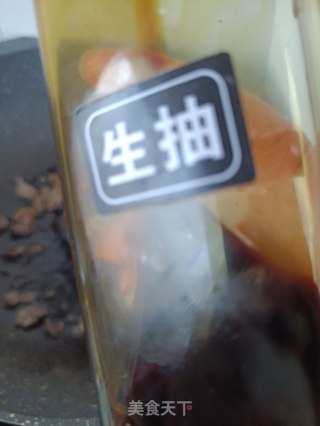 蒜香肉末拌粉的做法步骤：8