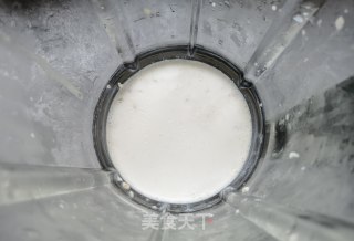 胡萝卜燕麦奶昔的做法步骤：5