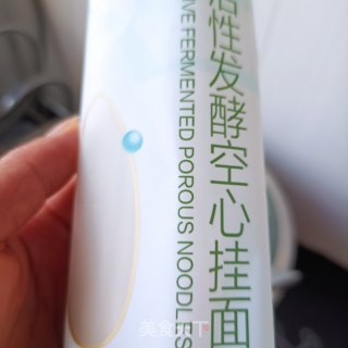鲍鱼肉汤空心面的做法步骤：5