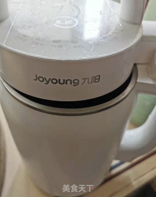 蜂蜜玉米汁的做法步骤：2
