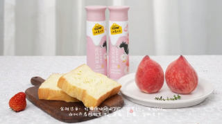 春季野餐DIY法式厚吐司的做法步骤：1