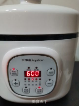 荠菜黑豆煮鸡蛋的做法步骤：5