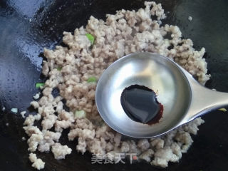 肉碎粉儿的做法步骤：5