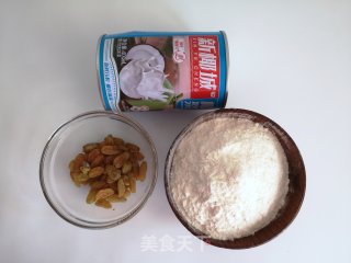 椰香果干花卷的做法步骤：1