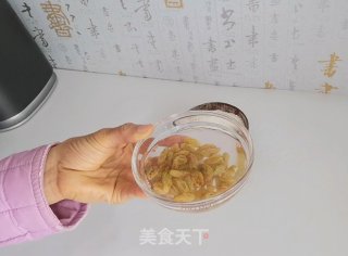 椰香果干花卷的做法步骤：2