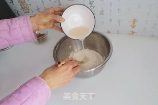 椰香果干花卷的做法步骤：3