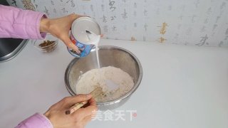 椰香果干花卷的做法步骤：4