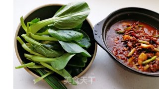 牛肉粉的做法步骤：2