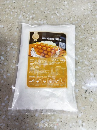 鸡蛋仔蛋糕的做法步骤：1
