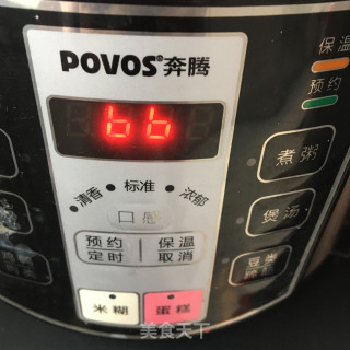 排骨炖芸豆的做法步骤：7