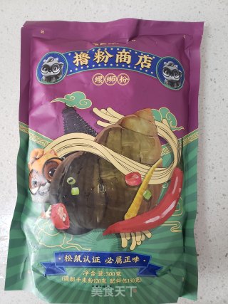 螺蛳粉的做法步骤：1