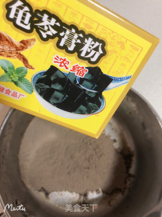 牛奶龟苓膏的做法步骤：1