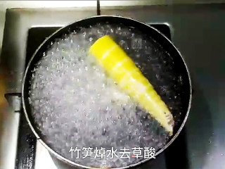 简易肥牛饭的做法步骤：2
