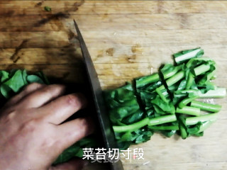 简易肥牛饭的做法步骤：3