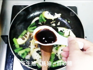 简易肥牛饭的做法步骤：9