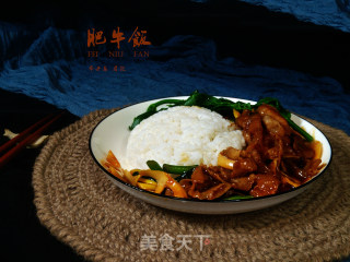 简易肥牛饭的做法步骤：13