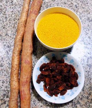 葡萄干山药小米粥的做法步骤：1