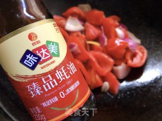 西红柿炖牛腩肉的做法步骤：9
