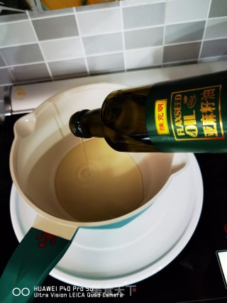 一款好吃的黑暗料理，空气炸锅烤臭豆腐！的做法步骤：11