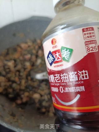 猪肉炒外婆菜的做法步骤：17