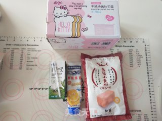 奶香吐司的做法步骤：1