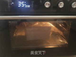 奶香吐司的做法步骤：10