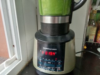 菠菜汁胡萝卜包子的做法步骤：3
