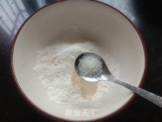 菠菜汁胡萝卜包子的做法步骤：6