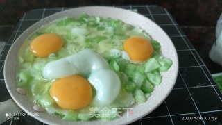 青菜煎蛋的做法步骤：2