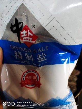 辣炒牛肉的做法步骤：3