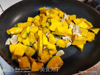 肉片烧南瓜的做法步骤：3