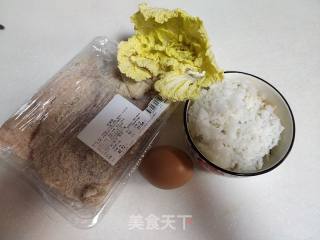 猪排饭的做法步骤：1