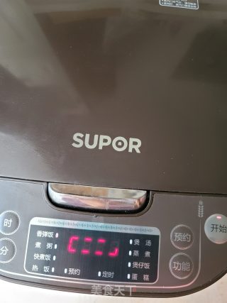 鸡胸肉焖饭的做法步骤：3