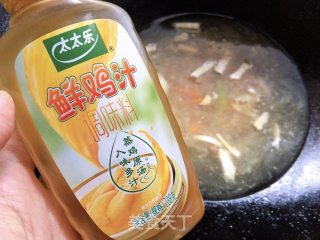 三鲜面的做法步骤：11