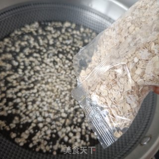 玉米面燕麦粥的做法步骤：2