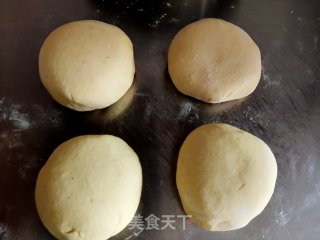 玉米面蒸卷的做法步骤：5