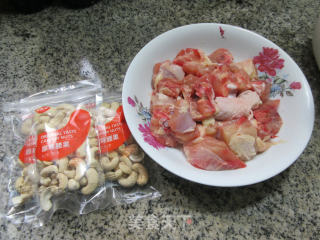 孜然腰果鸡块的做法步骤：1