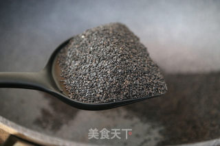 南瓜花生芝麻汤圆的做法步骤：6