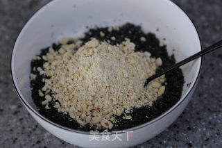 南瓜花生芝麻汤圆的做法步骤：10