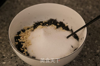 南瓜花生芝麻汤圆的做法步骤：11