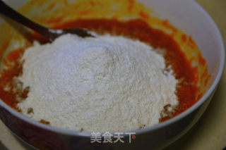 南瓜花生芝麻汤圆的做法步骤：15