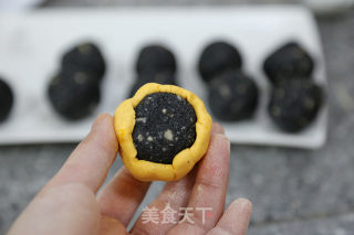 南瓜花生芝麻汤圆的做法步骤：19