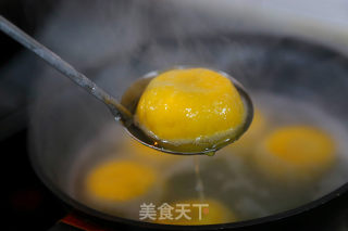 南瓜花生芝麻汤圆的做法步骤：23