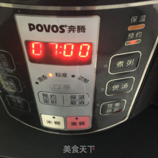 花生玉米碴子粥的做法步骤：3