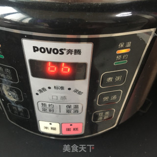 花生玉米碴子粥的做法步骤：4