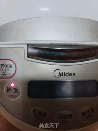 豌豆胡萝卜鸡丝粥的做法步骤：3