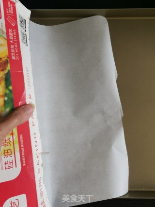 仅需一口就爱了，美翻天的蔓越莓蛋糕卷的做法步骤：16