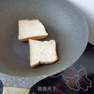 鸡胸肉芦笋土司沙拉的做法步骤：6